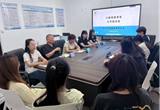 经济与管理学院党总支召开专题意识形态工作研讨会