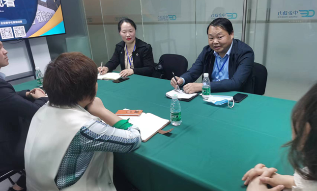 学院刘耀玺副院长携经贸系教师前往企业访谈