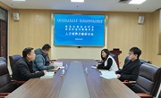 我校与意大利马尔凯高等技术智慧学院召开合作专业人才培养方案研讨会