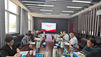 北京华晟经世信息技术股份有限公司来校洽谈交流