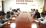 校长陈红卫到三川校区调研座谈