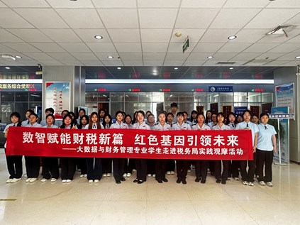 “一技在手，一生无忧”我校举办2025年职业教育活动周