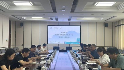 副校长王宪洪带队赴浙江高水平职业院校考察学习