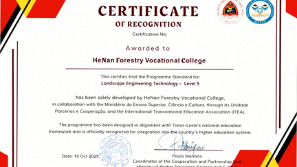 职教出海新突破——我校园林工程技术专业标准获东帝汶国家教育部认证推广