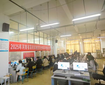 我校组织学生参加2025年河南省高校实验室安全知识与技能大赛