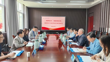 韩国岭南大学一行到校访问交流