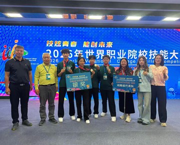 1银2铜！我校在世界职业院校技能大赛全国争夺赛获佳绩