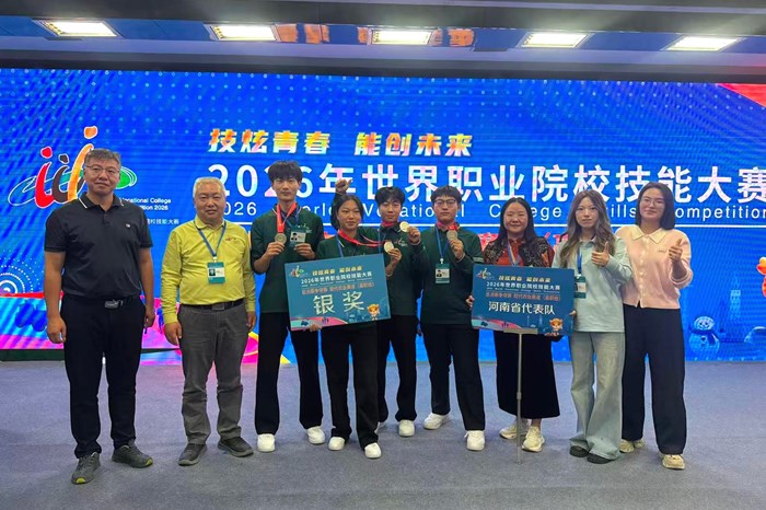 1银2铜！我校在世界职业院校技能大赛全国争夺赛获佳绩