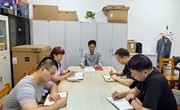 纪委办支部学习习近平总书记在纪念中国人民抗日战争暨世界反法西斯战争胜利 80 周年大会上的讲话