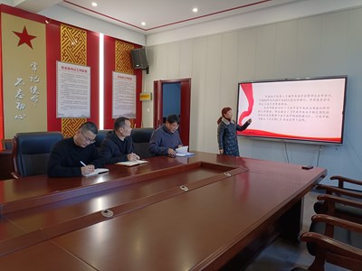 纪委办支部书记讲授党的二十届四中全会精神专题党课