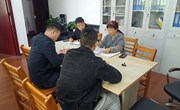学法明纪强担当 护航发展践初心——纪委办支部开展专题学习