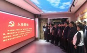 河南林业职业学院赴偃师区 一体推进 “三不腐” 教育展馆开展警示教育