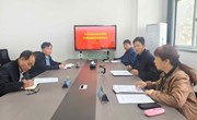 校纪委召开专题会议