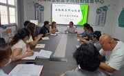 纪委办对食品安全工作进行督导检查