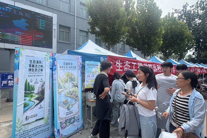 清风润初心 “廉”伴新征程