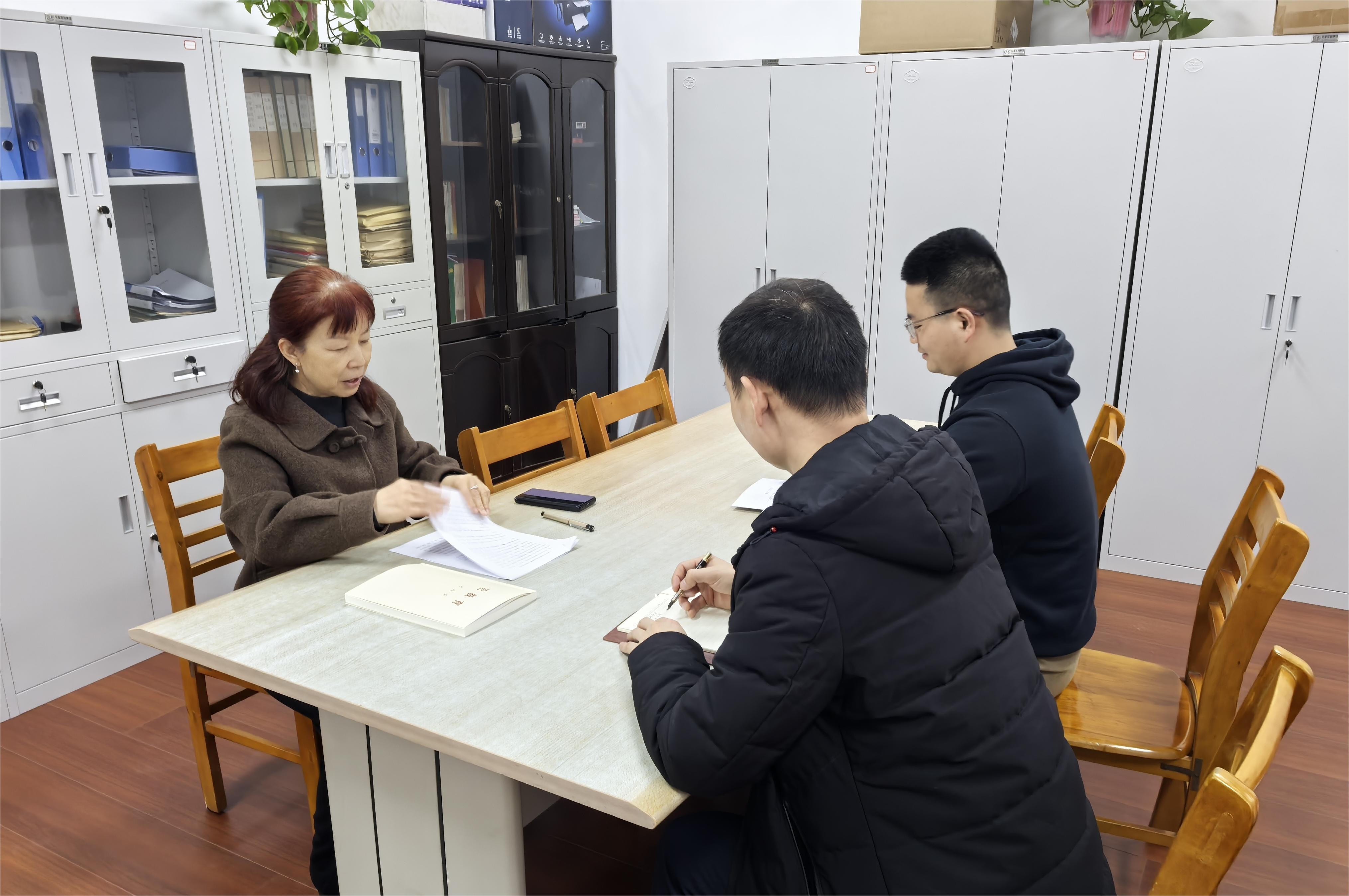 纪委办党支部开展专题政治学习