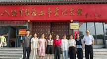 我院开展“追忆革命精神，争做党纪先锋” 主题党日活动
