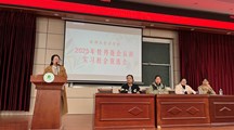 旅游与食品学院召开2025年牡丹花会认识实习校企双选会