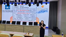 酒店管理与数字化运营专业开展新生订单班企业宣讲会