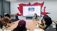 旅游与食品学院召开职业教育关键教学要素改革学习会议