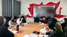 旅游与酒店管理教研室召开业务学习与国家安全教育专题会议