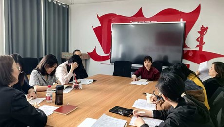 旅游与酒店管理教研室召开业务学习与国家安全教育专题会议