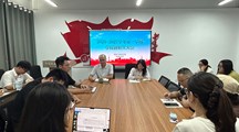 旅游与食品学院召开新学期全体教职工会议