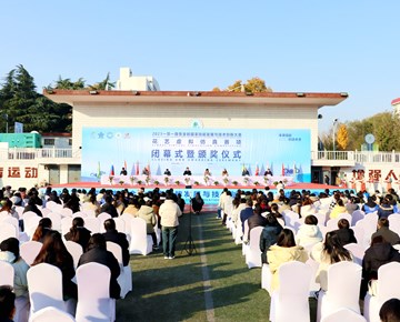 2023一带一路暨金砖国家技能发展与技术创新大赛花艺虚拟仿真技能赛项在我院圆满落幕