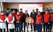 河南林业职业学院组织开展“双报到”工作座谈会