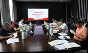 校党委理论学习中心组（扩大）举行集体学习会