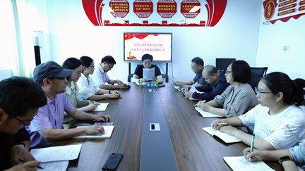 校党委书记李书民深入马克思主义学院调研并召开现场办公会