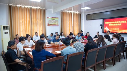 党委书记李书民到三川校区调研座谈