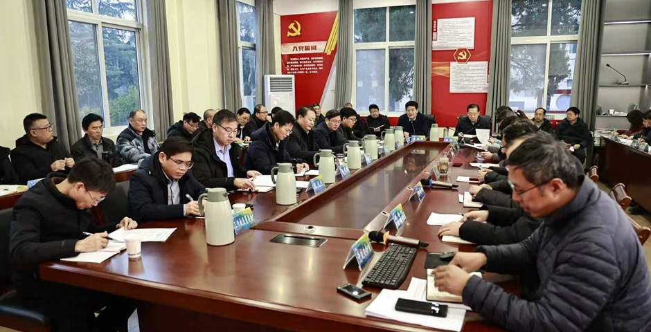 我校召开“十五五”规划方案暨2026年重点工作讨论会