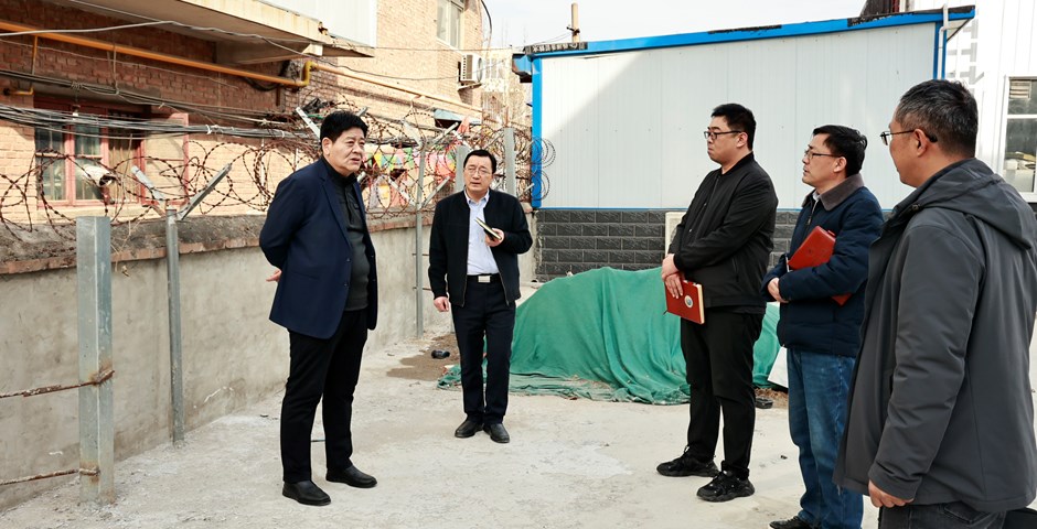 党委书记李书民带队开展春节前校园安全大检查