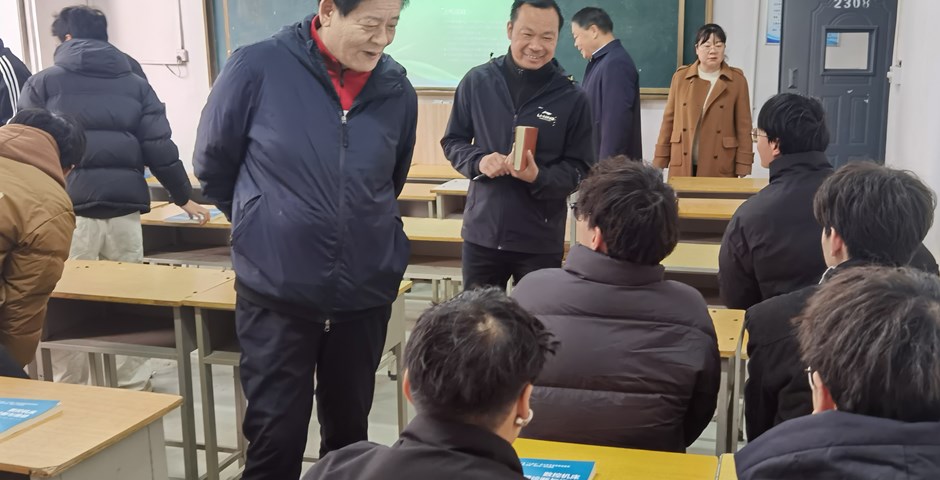 校领导分组巡查2026年春季新学期开学上课秩序