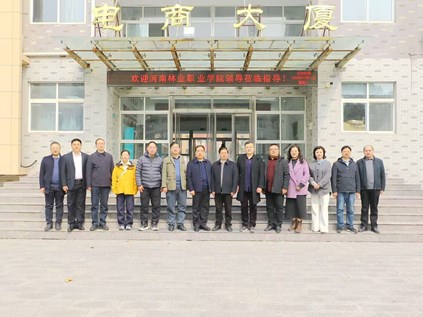 深化中高职贯通培养　共绘协同发展新蓝图