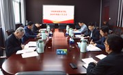 我校召开2026年统战工作会议