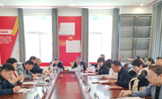我校召开2026届毕业生就业工作推进会