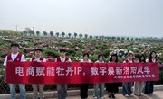 我校商务学院将课堂开在产业链上