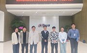 党委副书记王新建带队开展“访企拓岗促就业”专项行动