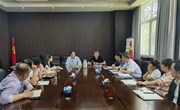 我校召开2025年度内部控制评价发现问题整改暨2026年内部控制建设部署会