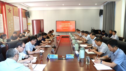 我校开展庆祝中国共产党成立105周年系列活动