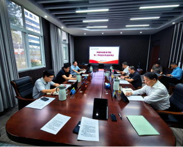 我校召开2026年第三季度意识形态工作分析研判会