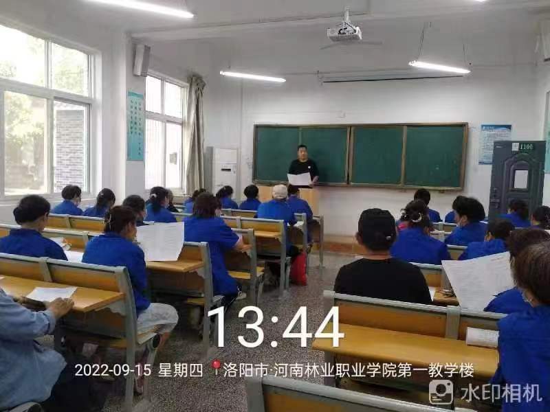 伙食处、后勤服务中心开展宗教政策法规知识学习教育