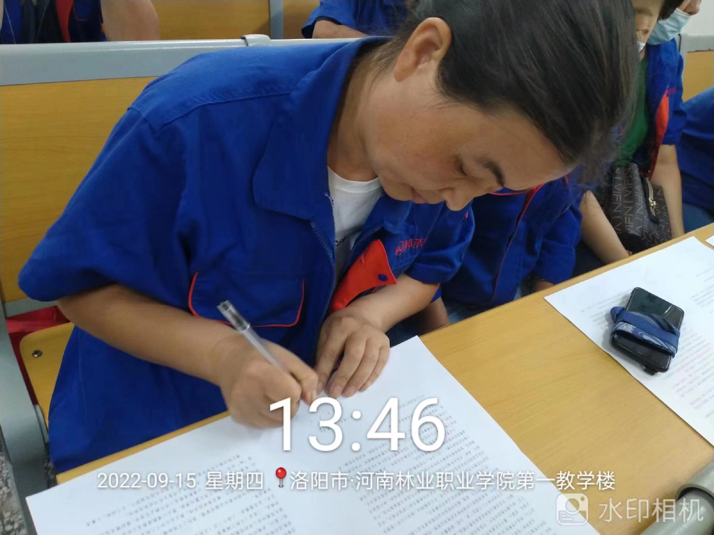 伙食处、后勤服务中心开展宗教政策法规知识学习教育