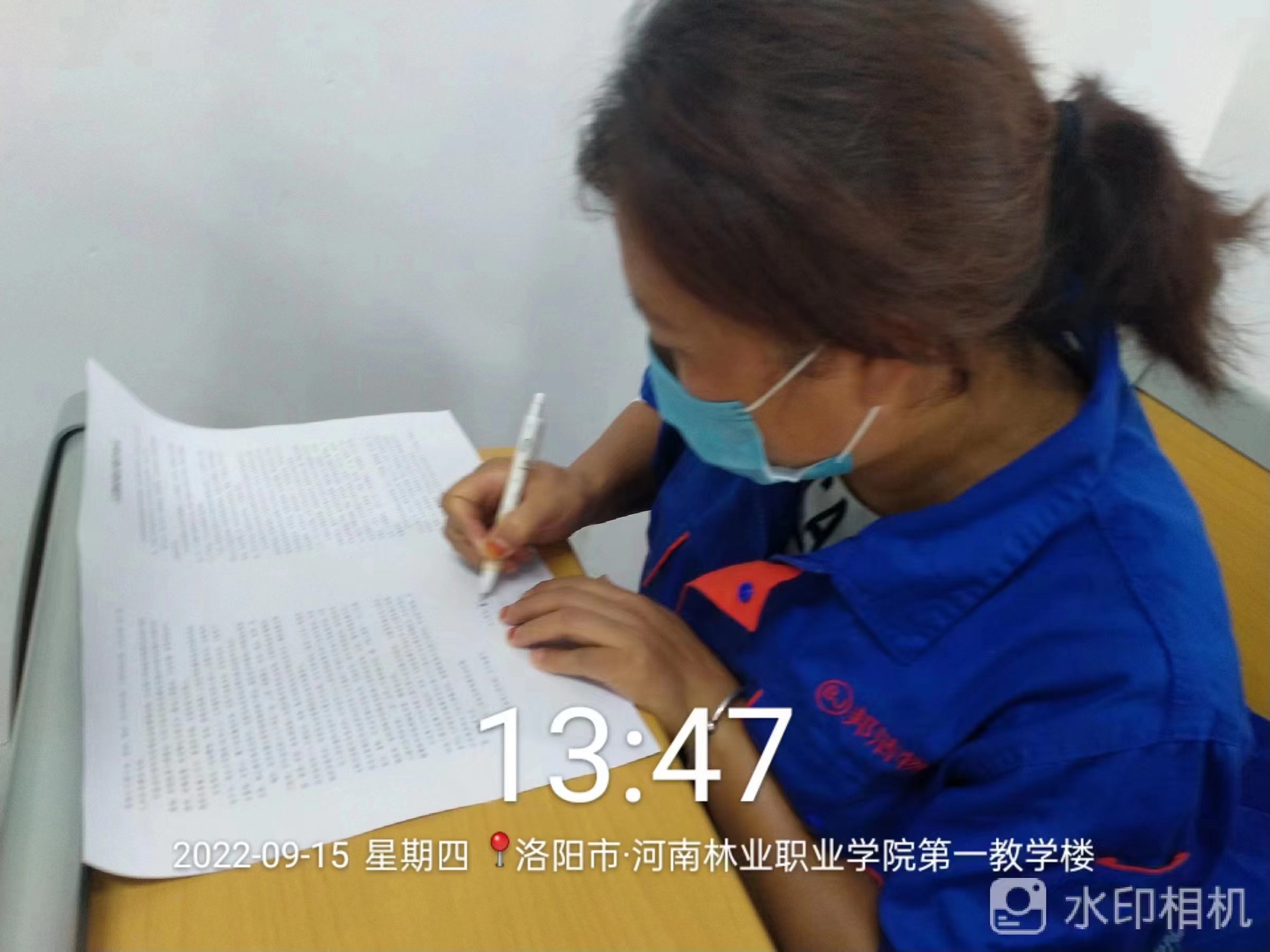 伙食处、后勤服务中心开展宗教政策法规知识学习教育