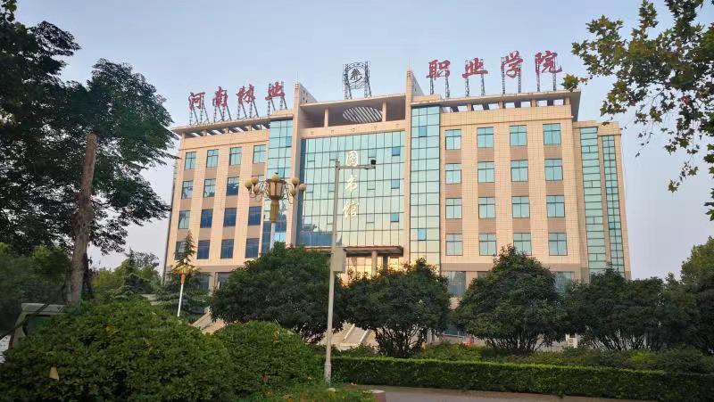 林院风光