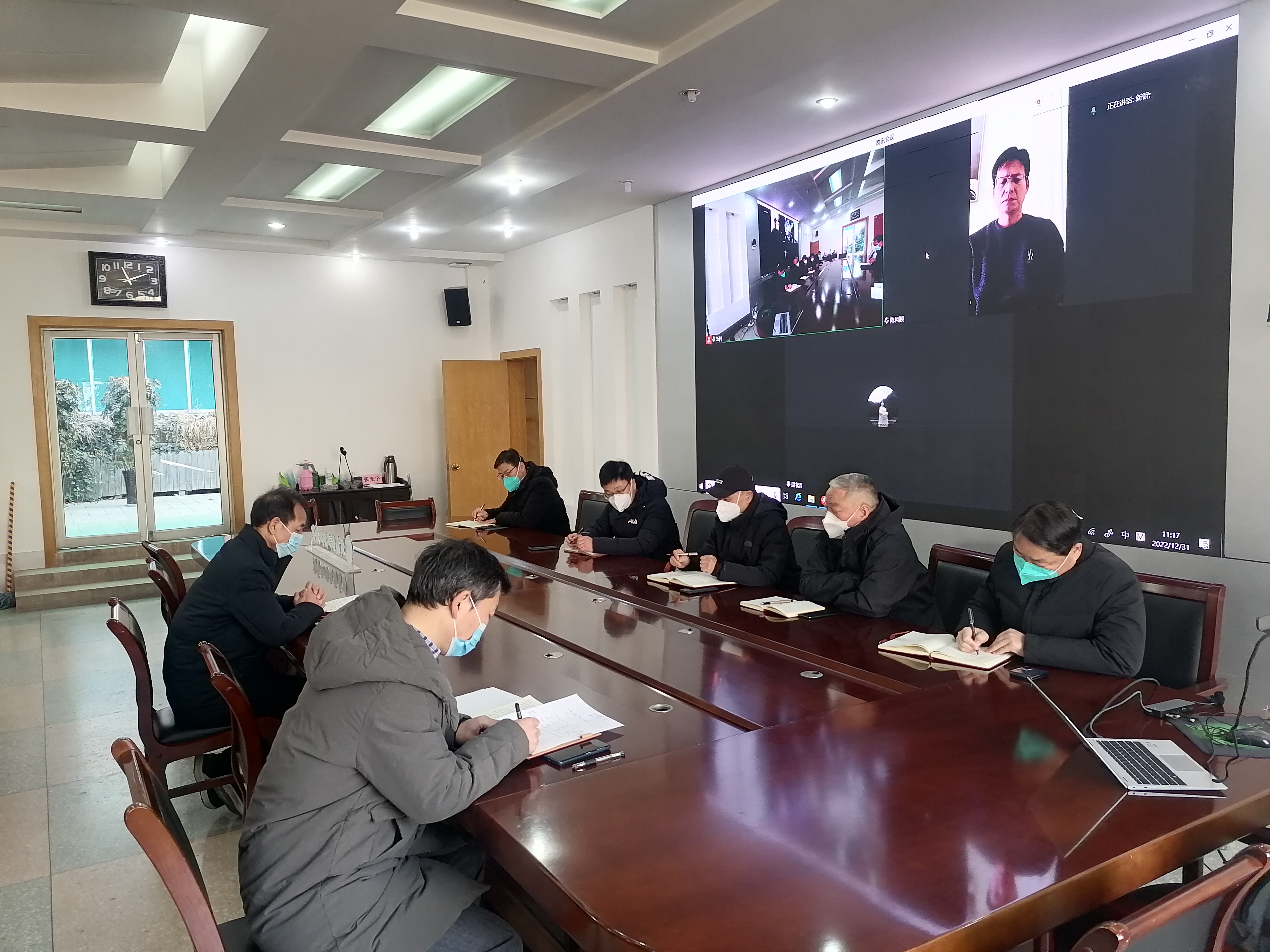 2022年民主生活会和主题党课辅导