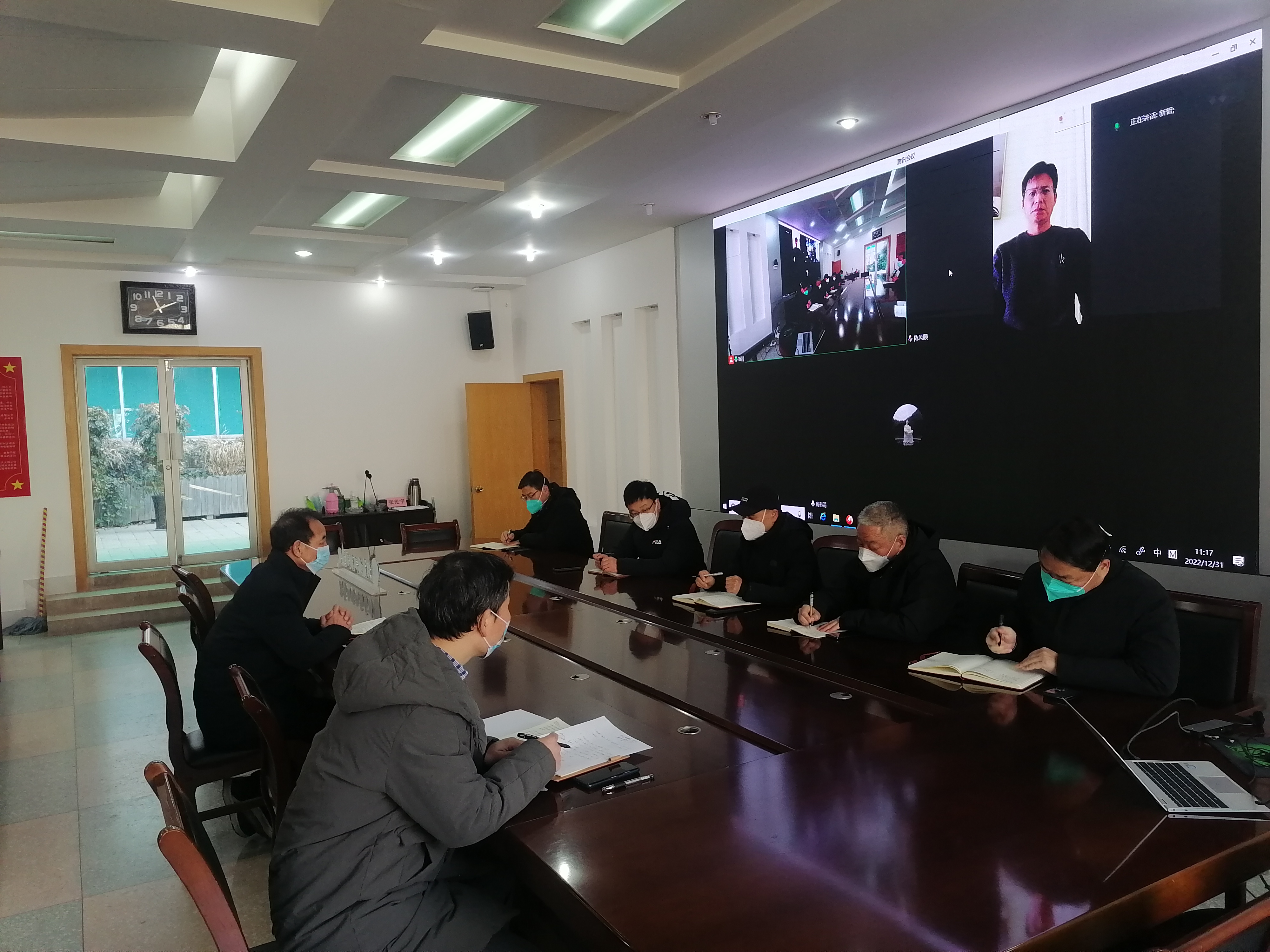 2022年民主生活会和主题党课辅导
