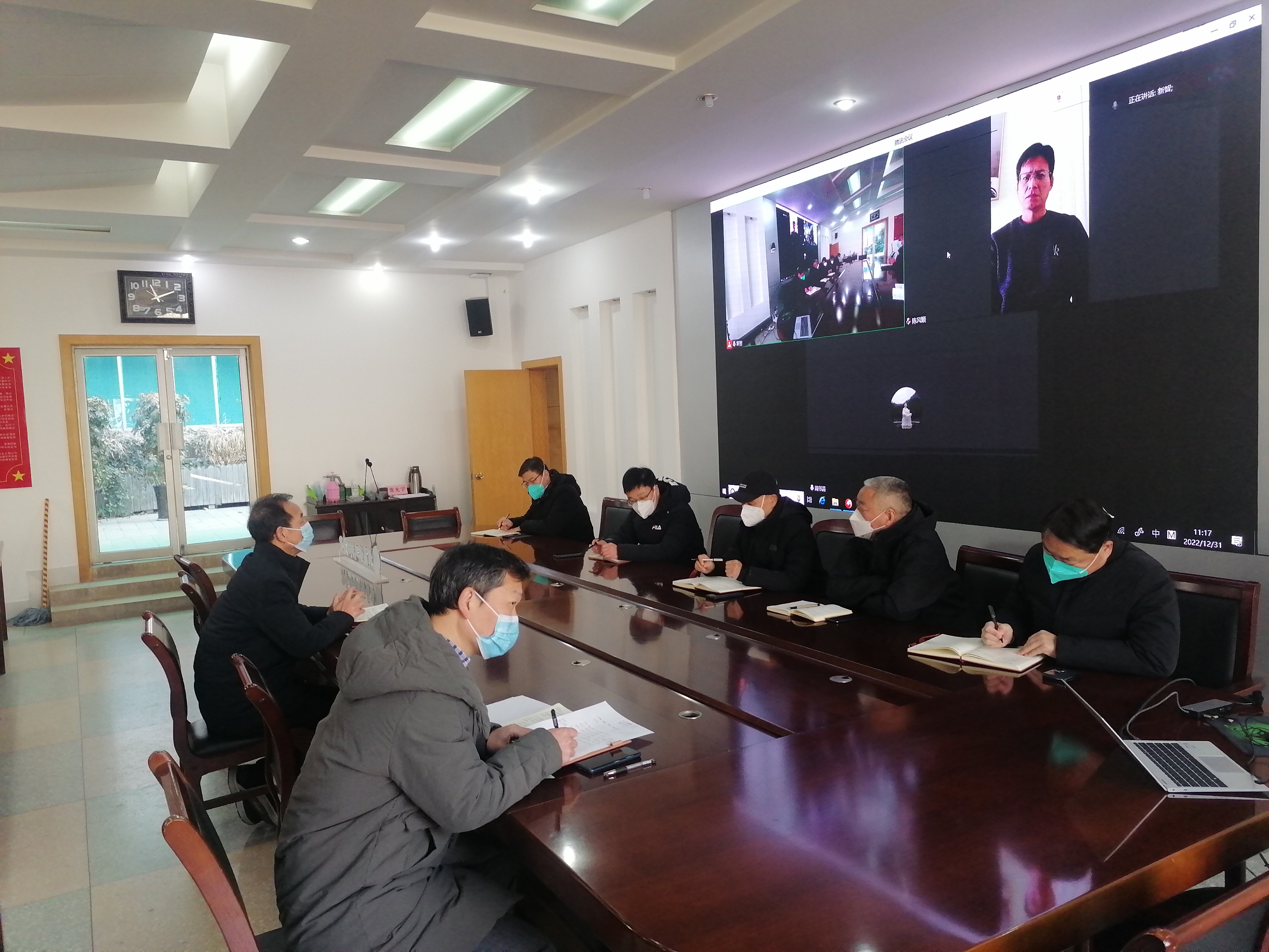 2022年民主生活会和主题党课辅导